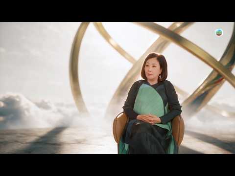 【TVB台慶2026】汪明荃分享入行經歷