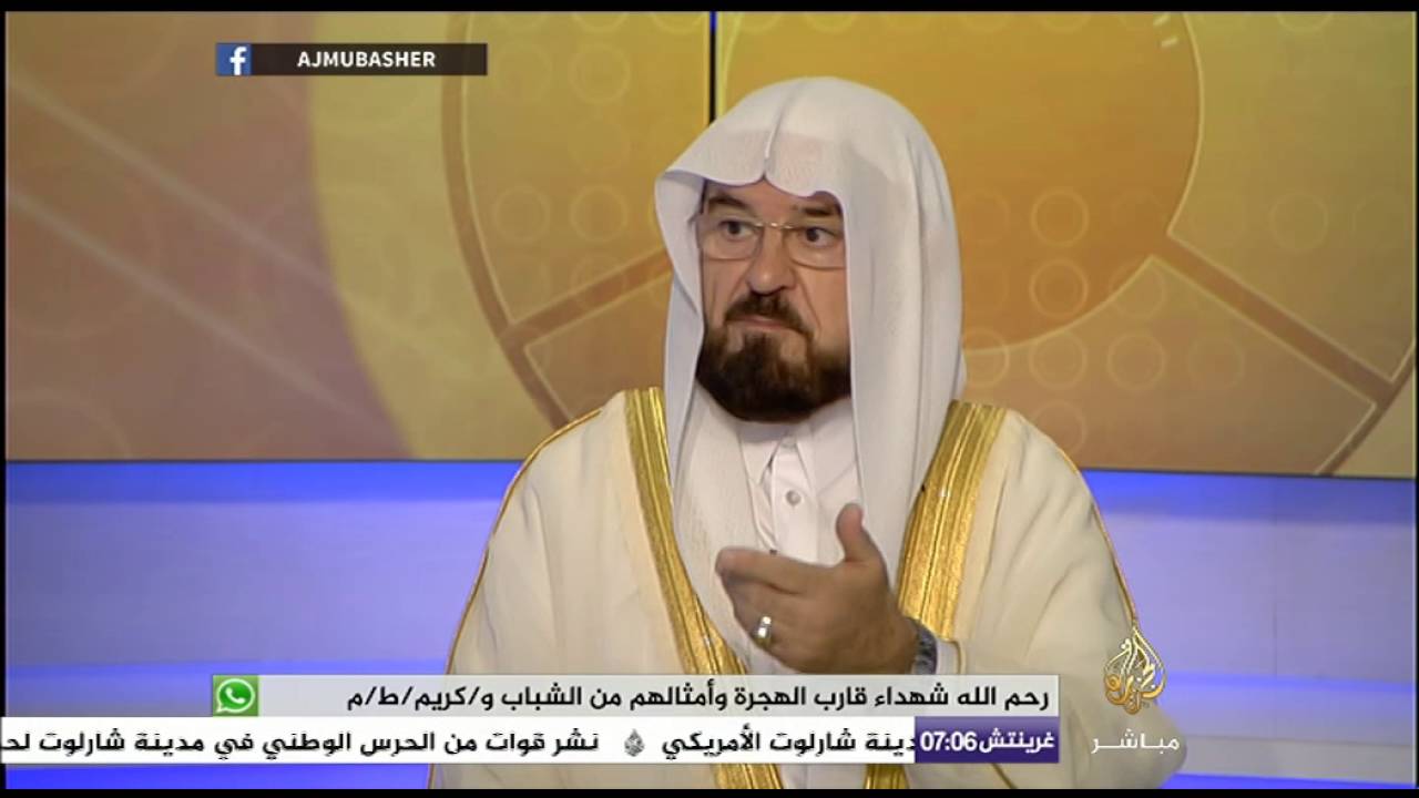 اذا كان الاختلاف سنّة ربانية.. فكيف نختلف؟