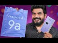 Google Pixel 9a Unboxing & initial impressions || in Telugu ||