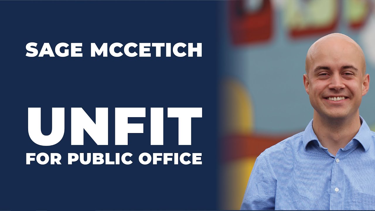 Почему Сейдж Маккетич не подходит для государственной должности (городской совет города Москва, А...