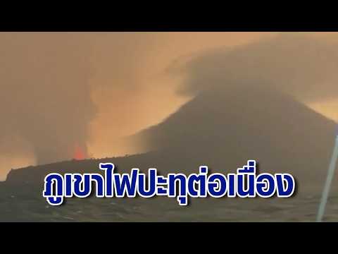 Volcano erupts continuously, 8 Indonesian airports close, impacting hundreds of thousands of pass...