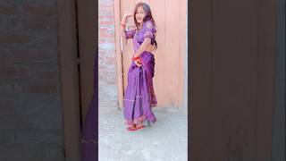 diary lekhan kaise hataye a Raja