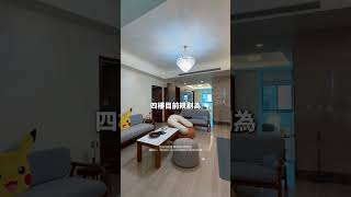 District 7 Corporate Headquarters: Massive Villa Rarely Available | 92.7-Ping Large Land Plot | 1...