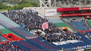 キックオフ45分前、突然始まるブーイング合戦 2023年5月14日(日) J1 浦和レッズ vs ガンバ大阪 @ 埼玉スタジアム2◯◯2