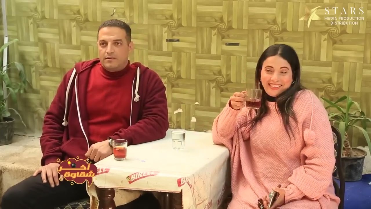 آخر شقاوة | الحلقة التاسعة - كيد النسا على حق 😂😅