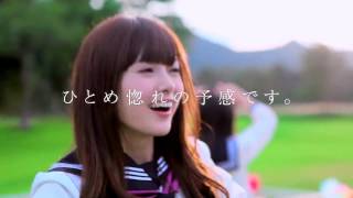 乃木坂46 - ま〜くん 87915552f70aa58de5e4a22086de9f