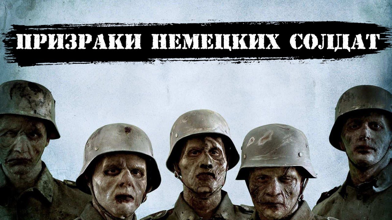 История немецких двигателей