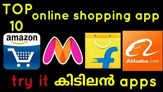 Top 10 online shopping application by based data on search result of play store and google  search screenshot 3