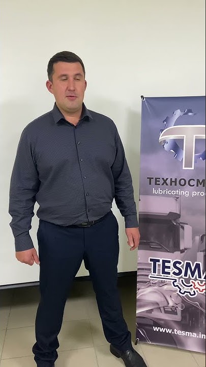 Отзыв Богданова Александра собственника «Техносмарт» о проведённом ...