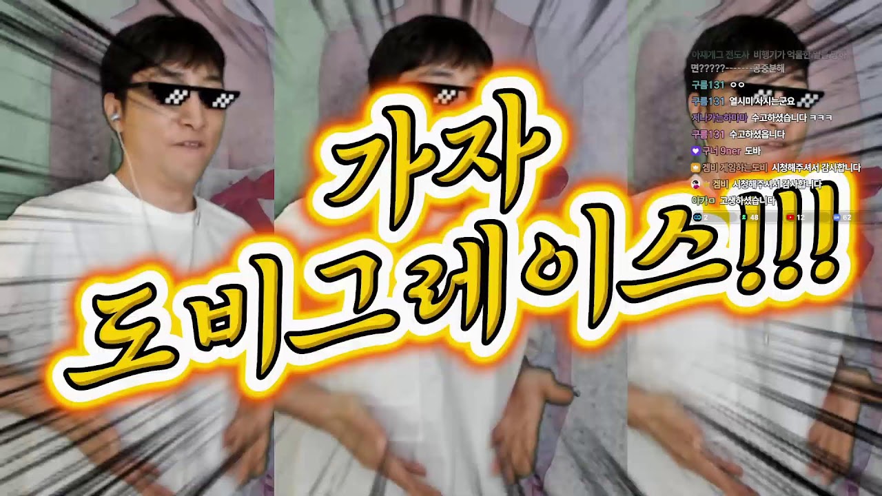 1억키나모아서 루드라팔찌 강화하기 프로젝트 시엘 마도성 아이온2