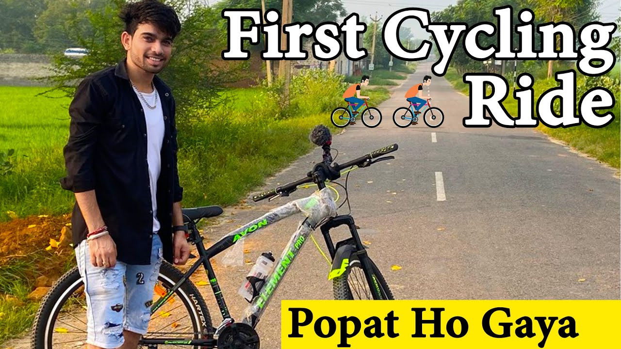 First cycling Long Ride 😅 Popat Hi Popat Haye Garmi 😬 