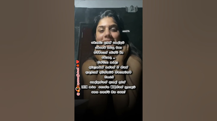 Anu kanu #anukanu #foryou #sltiktok #foryourpage #trending #trendingshorts