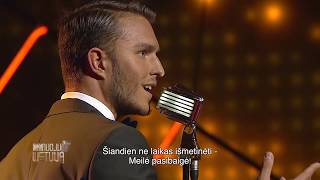 Martynas Kavaliauskas - „Paskutinis sekmadienis' (Dainuoju Lietuvą)