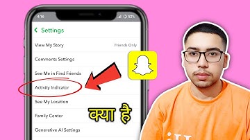snapchat activity indicator kya hai | snapchat par activity indicator se kya hota hai