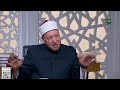 ما عقوبة من يمارس العادة السرية