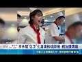 李多慧"包手"化身鐵板燒師傅 網友讚專業 李多慧體驗各行各業! 粉絲敲碗"女神打工片"｜記者 黃政杰 鄭亞宣｜三立新聞LIVE