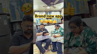 New app ayi #comedy #funny #viral #minivlog #trendingfunny #fun #funnyvideos