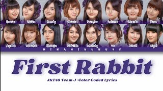 JKT48 Team J - First Rabbit | Color Coded Lyrics