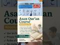 Noorani Qaidah| Free Qur'an Course| Online Qur'an Course| #shorts #alquranpathshala #onlinequran