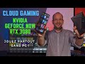 Nvidia geforce now  tout savoir sur ce service de cloud gaming