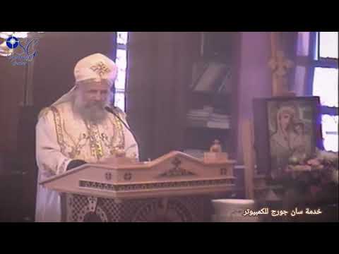 اص ن ع وا س ب ل ه م س ت ق يم ة القمص لوقا سيداروس ٣ ١ ٢٠١٦