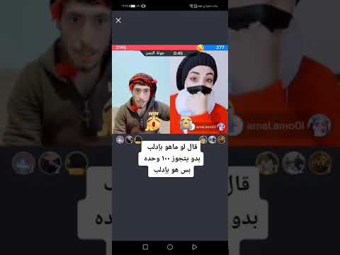 قال لو ما هو بادلب بدو يتجوز 100 وحده بس هو بإدلب