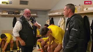 Μοναδικές στιγμές χαράς στη Λεωφόρο | AEK F.C.