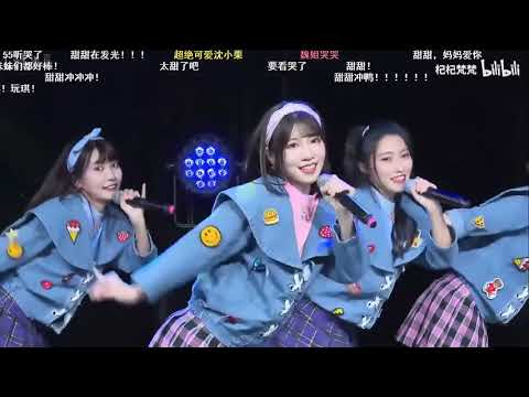 見逃した君たちへ〜AKB48 Team SH 1st Stage《サムネイル》公演