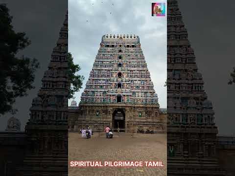 poovaraha perumal temple srimushnam பூவராக பெருமாள் கோவில் ஸ்ரீமுஷ்னம்