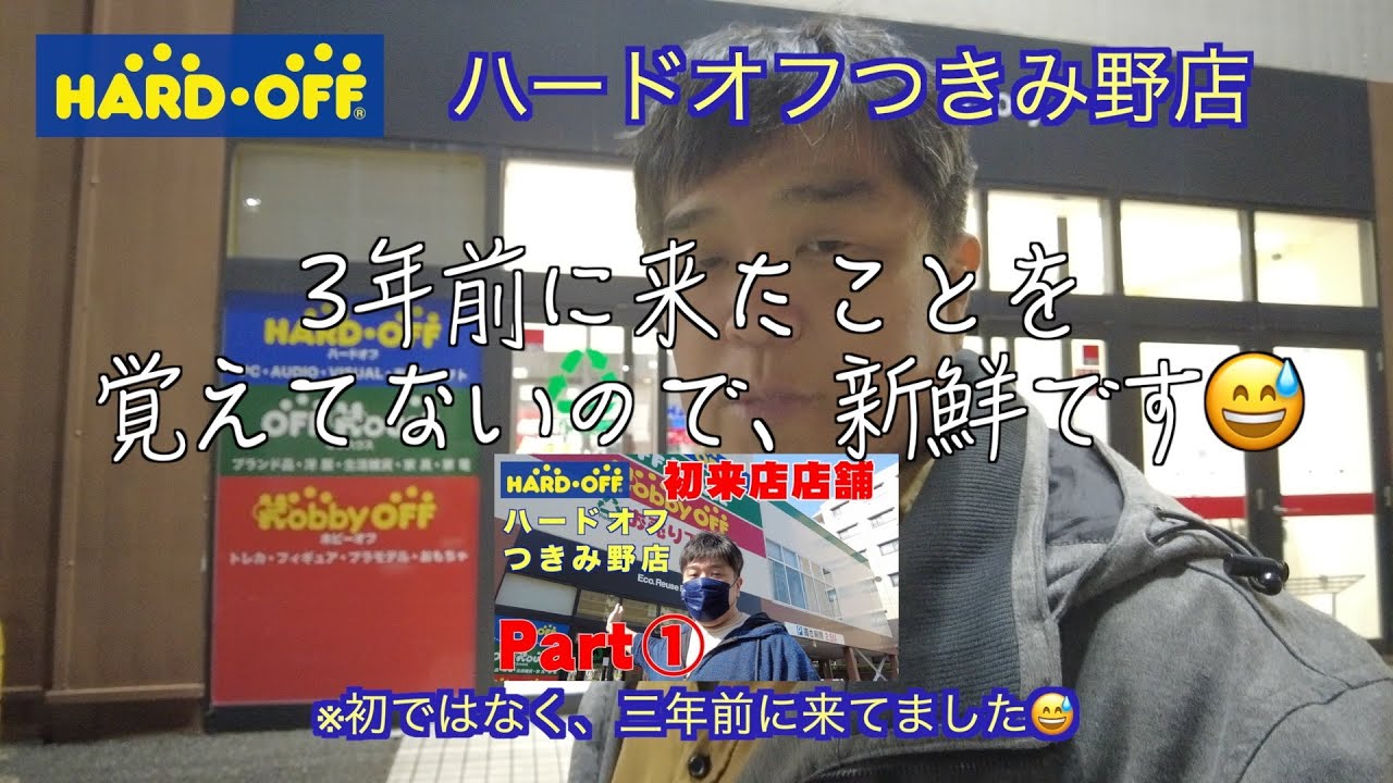 バラ売可  Man Secret Touch オフショット 7811027?wid=600&hei=600&