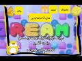 هذي أنا حرفيا وربي علني اكسبلور  فالكونز عمك آحبكم وفاء اصفر حسابي س