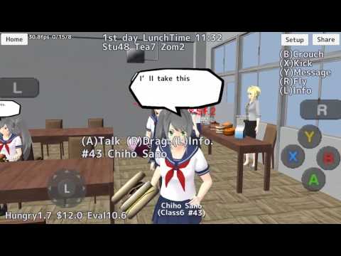 École Girls Simulator