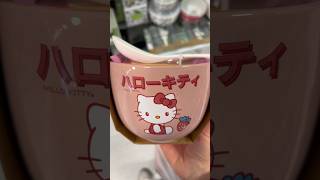 Hello Kitty ceramic bowl at Ross, Utah #foryou #hellokittyaddict #hellokittystuff #ceramic
