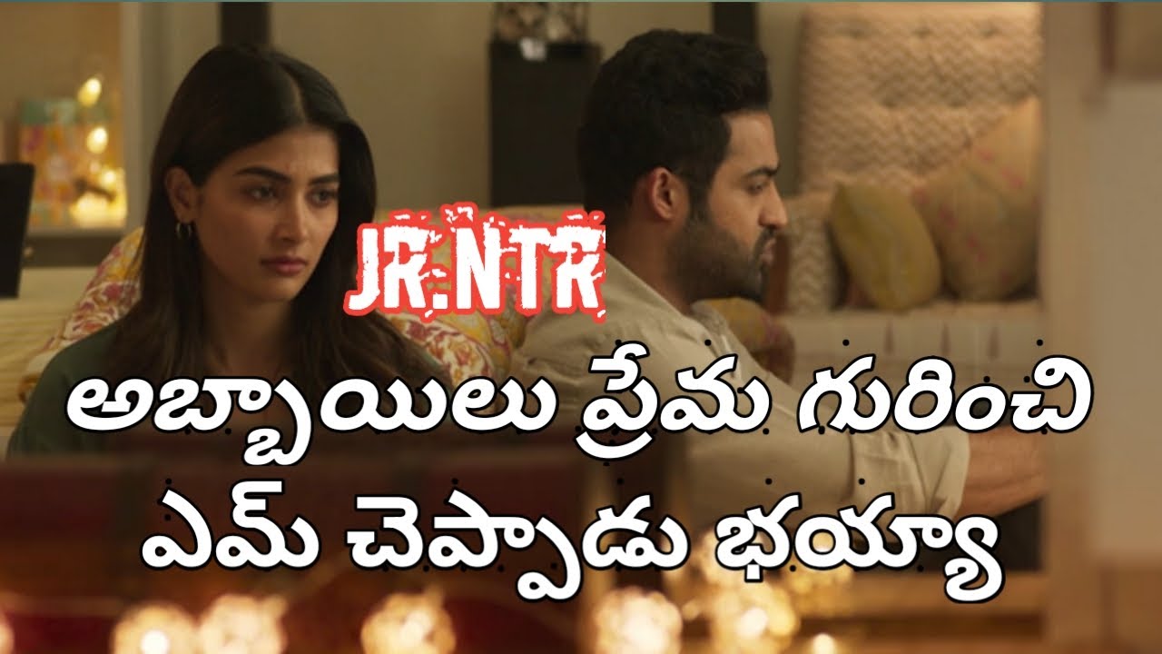 Jr. NTR Superb dialogues Aravinda Sametha ||Emotional dialogues ...