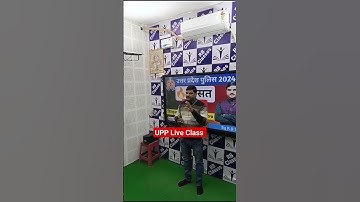RB Sir 😍 #viral #trending #uppolice #upp #upsc #shortvideos  #motivation #uppoliceconstablesyllabus