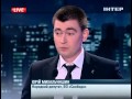 Юрій Михальчишин на тему: Про кидання в депутатів ПР сніжками / Шустер LIVE // 05.04.2013