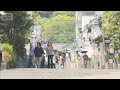 5月なのに…今年初の“猛暑日”熱中症の疑いで搬送も 夏を前に『暑熱順化講習』盛況【報道ステーション】(2026年5月18日)