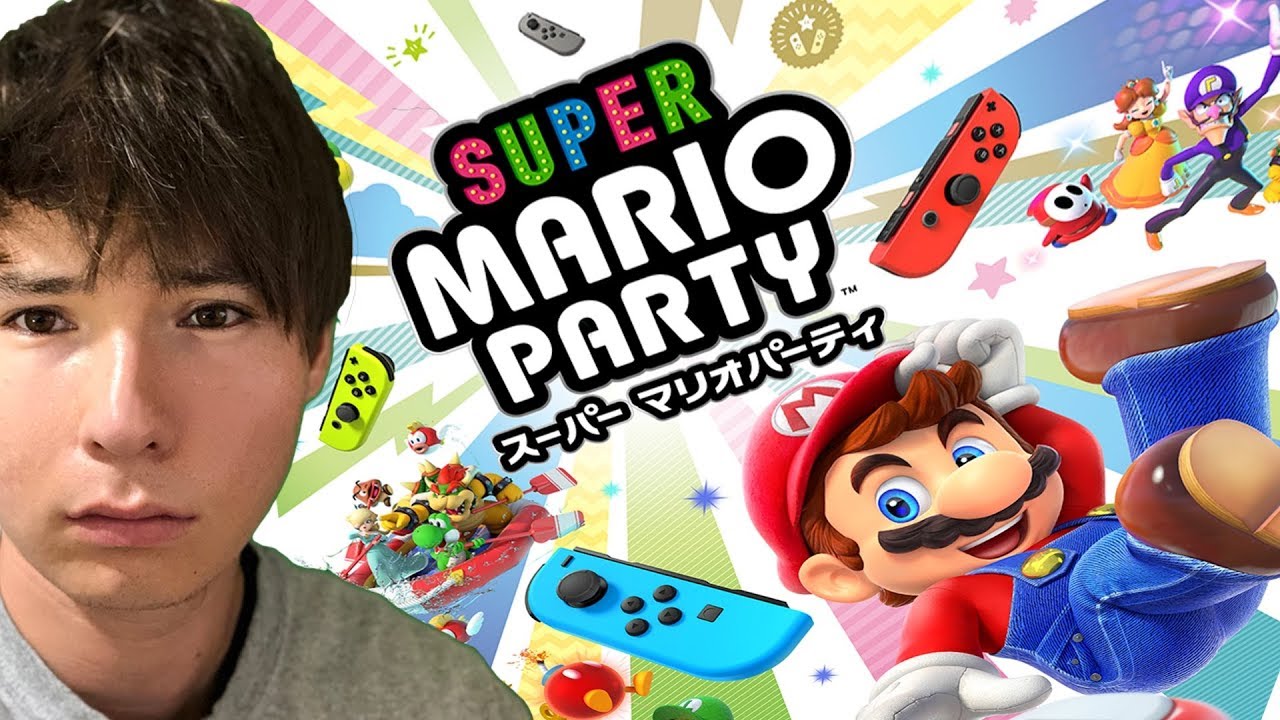 一人でスーパーマリオパーティ【生放送】　PDS