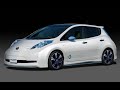Обзор цен и расчёт Nissan Leaf