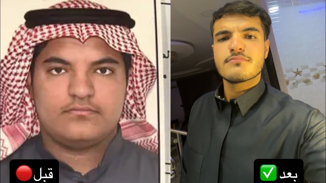 الحلقة الثالثة من الدايت الرمضاني :🔴شوفو كم نحفت كيلو ب خمس ايام بس!!؟