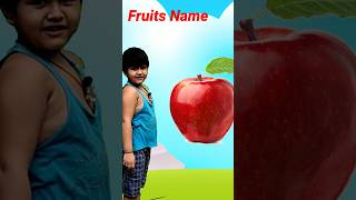Learn Fruits Name in English | Fruits Name | Apple, Mango 🥭🥭 | #shorts #shortsvideo