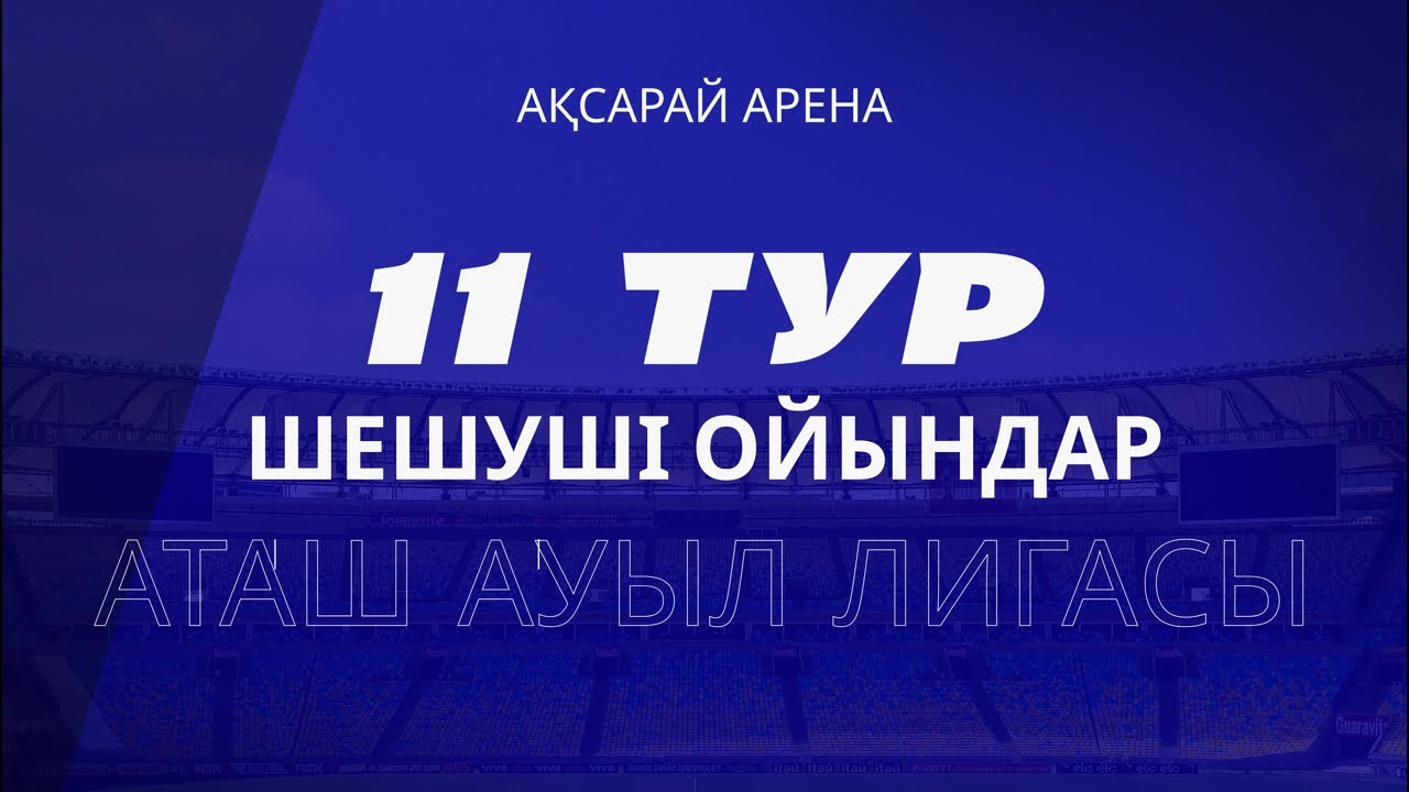 1999  (1) - (4)  1992