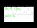 【高音質】600Hz Sin波(正弦波)
