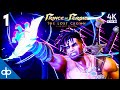 Prince of Persia: The Lost Crown video
