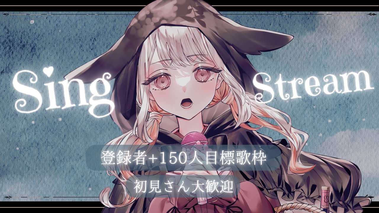 【 歌枠 雑談 】 登録者+150人目標◆🍎アコギ弾き語りうさぎさんのお歌聴いて?◆初見さん大歓迎 #みたにみく生放送 #shorts