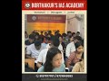 Aspirants Reviews | Borthakur's IAS Academy
