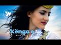 Ledian Raboja Kenga E Tunit Official Music Video Ledian Raboja Kenga E Tunit Official Music Video