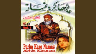 Parhte Raho Namaz - Abida Khanam
