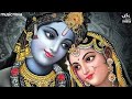 Radha Ka Shyam Deewana राधा का श्याम दीवाना - Krishna Bhajan | Morning Bhajan | Krishna Songs