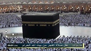 تلاوة جميلة لسورة القلم للشيخ عبدالله الجهني